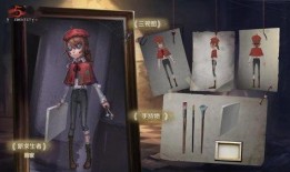 第五人格最新周边爆料,神秘角色周边引玩家热议