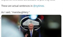 普渡科技爆料新闻报道最新,揭秘未来科技发展趋势与突破