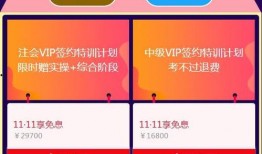 爆料发视频领丰富的奖金,揭秘视频爆料高额奖金背后的秘密