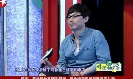 刘秃子爆料徐老师视频,揭秘背后惊人内幕