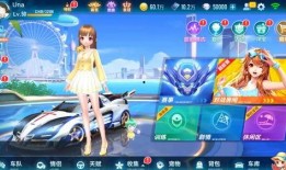 qq飞车手游最新图爆料,炫酷赛道与神秘角色即将亮相