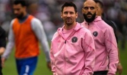 梅西官方爆料微博视频在线观看,揭秘足球巨星背后的故事