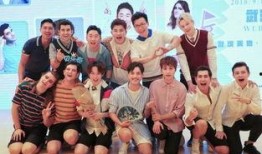 非正式会谈在线观看