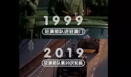 突变团队20爆料视频,揭秘幕后故事与精彩瞬间