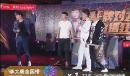 狗哥最新爆料视频在线观看,精彩瞬间不容错过！