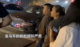 宝马哥爆料四姐视频播放,四姐视频播放背后的故事