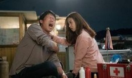 被捏造的都市在线观看,捏造的都市在线观看背后的真相