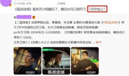 三俞竹苑爆料事件视频播放,揭秘事件背后真相