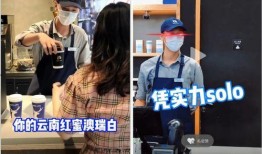 唐山爆料人直播视频回放,还原事件真相，揭秘背后黑幕