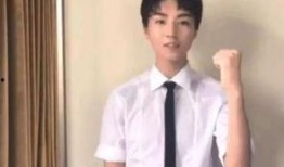 王俊凯被爆料了视频,真相与谣言的交织