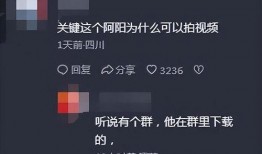 缅甸直播爆料视频大全,揭秘真实社会现象与民生热点