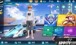 qq飞车手游最新图爆料,炫酷赛道与神秘角色即将亮相