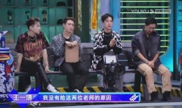 街舞花絮爆料大全搞笑视频,搞笑视频大盘点