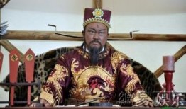 包青天93版在线观看