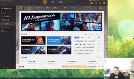 六点直播爆料视频下载网站