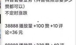 衡阳被骗爆料事件最新情况,受害者人数激增，警方全力追查中