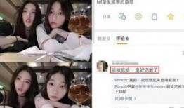 最新冯绍峰爆料事件真相,揭秘背后真相与真相背后的真相