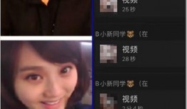 新人演员退圈爆料视频大全,爆料视频大全深度解析