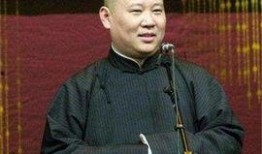 郭德纲人品爆料视频集锦,揭秘相声大师的另一面