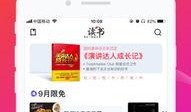 视频爆料 入口网站下载,入口网站下载背后的秘密与操作指南