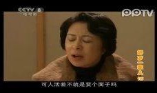 好歹一家人在线观看,温情岁月里的家庭温情再现