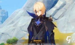 戴因斯雷布最新爆料,揭秘娱乐圈惊人内幕