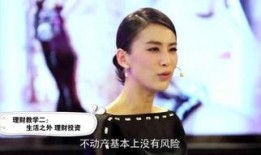 好声音奶爸爆料视频大全,揭秘幕后温馨瞬间