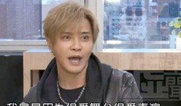 内娱导演爆料视频大全集