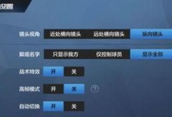 黄猿技能爆料官方视频,官方视频深度解析