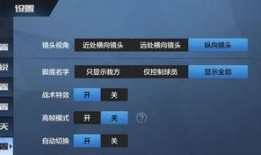 黄猿技能爆料官方视频,官方视频深度解析