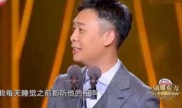 张译现场爆料视频大全最新,揭秘娱乐圈幕后真相