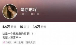 陈飞宇早期爆料视频大全,揭秘星途背后的成长故事