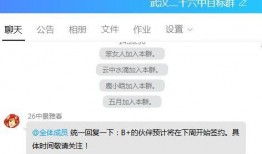 武汉日签最新爆料信息,揭秘城市变迁背后的故事