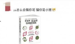 吃瓜娱乐文案怎么写好点,揭秘娱乐圈幕后趣闻，轻松解锁明星生活点滴