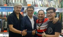 爆料王家老爷子视频大全,家族往事与传奇人生