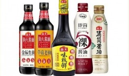 爆料海天酱油视频下载,一场关于食品安全的网络热议