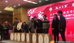 大宁地产爆料新闻报道,揭开行业黑幕，深度解析地产乱象