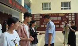 中牟高中最新爆料事件,事件真相及影响全解析