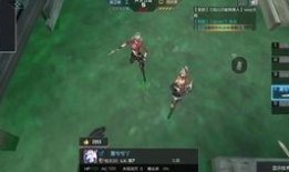 cf先遣服生化最新爆料,先遣服最新爆料，惊悚元素升级，挑战极限生存