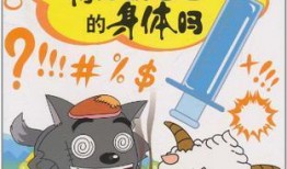 三只羊最新事件爆料,最新爆料揭露惊人内幕