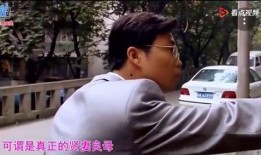 大斌爆料前妻视频,揭秘背后惊人真相