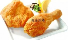 哈尔滨最新爆料炸鸡视频,视频曝光引全民热议！