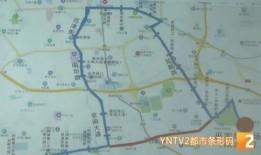 昆明交通最新爆料,多线路优化调整，出行更便捷