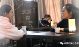 张晨婧事件最新爆料新闻,惊人内幕揭露真相