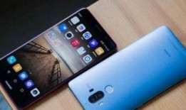 华为最新款爆料,颠覆想象，科技巅峰之作