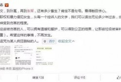 读心吃瓜娱乐圈系统txt,娱乐圈系统TXT深度解析