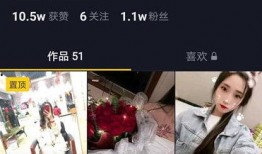 抖音奇葩爆料视频下载,揭秘奇葩爆料视频背后的惊人真相