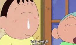 吃瓜说娱乐大西瓜是真的吗,真相还是炒作？