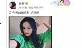 八卦吃瓜娱乐直播视频,揭秘吃瓜娱乐直播背后的精彩瞬间