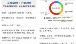 力哥最新爆料新闻视频